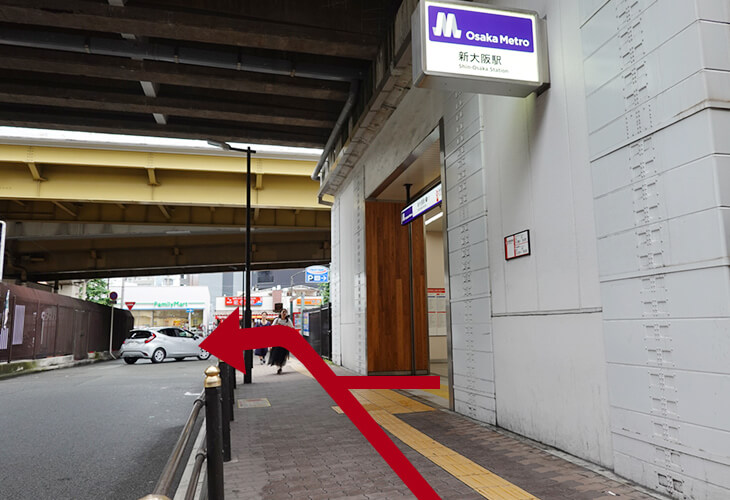 サムティフェイム新大阪 2号館の外観